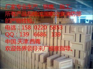 探索膨胀型阻火模块 优质产地与卓越性能解析