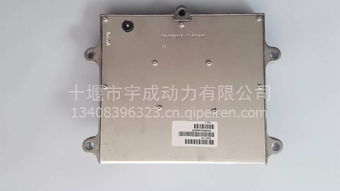 康明斯发动机QSC8.3/QSB6.7专用电脑模块(ECU) 4921776NX 代刷程序、图片与配件选购全攻略