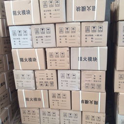 兴化市阻火模块市场价格与价值分析